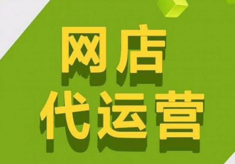 上海研尚：打造品牌影响力的秘密武器