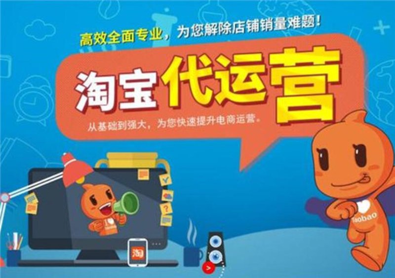 电子商务师证书：真的有那么重要吗？
